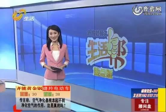 生活帮直播在线观看,实时捕捉生活精彩瞬间