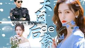 娱乐圈内行人真实爆料,揭秘明星真实生活与幕后故事